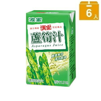 波蜜 漢宮蘆筍汁(250ml*6包/組) [大買家]