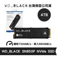 威騰 WD_BLACK 4TB SN850P NVMe SSD PS5遊戲主機專用 (WD-SN850P-4TB)