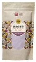 純紫山藥粉 淮山粉 (無添加糖) 450g
