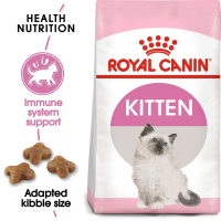 Cat Food Royal Canin Kitten 2nd Age 2 Kg Freshpack