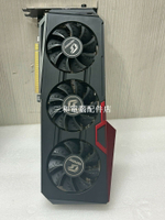 七彩虹 RTX 2070 8G 三風扇 显卡 几乎全新 系统測試正常 发货前測試良好【三和電腦配件店】