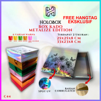 kotak kado hologram souvenir|Dus Hadiah Special Gift|C44