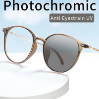Photochromic Reading Glasses Lightweight Women Anti-Glare Ultralight Eyeglasses Frame Stylish Presbyopic Glasses Personality