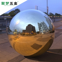 304不銹鋼球空心球裝飾球精品鏡面亮光不銹鋼圓球大浮球定制尺寸
