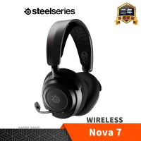 領券再折【SteelSeries 賽睿】Arctis Nova 7 無線電競耳機