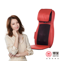 輝葉 4D溫熱揉槌按摩坐墊 椅墊(高矮適用/肩頸按摩 HY-640)