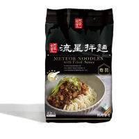 【阿舍食堂】流星拌麵-紅燒牛肉風味(世界專利麵體乾湯兩吃)