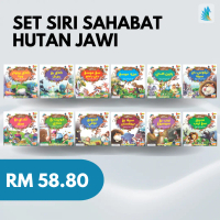 Siri Sahabat Hutan Jawi - Buku Cerita Jawi - Buku Cerita Haiwan Kanak-Kanak - Buku Jawi - Buku Suku