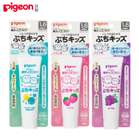 【Pigeon 貝親】嬰兒防蛀牙膏 50g(兒童牙膏 蛀牙 牙齒)