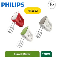 PHILIPS HR1552 HAND MIXER 170W MIXER TANGAN 5 SPEED TURBO MERAH