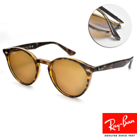 RayBan雷朋 復古圓框款太陽眼鏡/琥珀 深棕鏡片#RB2180 71073-51mm