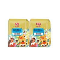 【廣吉】極品特調藍山咖啡豆x2磅組(1磅/袋)
