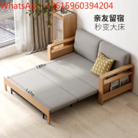 Genji wood language all solid wood sofa bed folding dual-use simple modern multi-function retractable bed living room storage