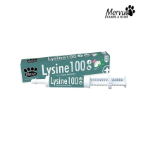 愛爾蘭Mervue 牧衛 Lysine100 衛萊興30ml～貓咪專用 添加左旋離胺酸