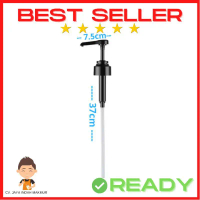 Pompa Botol Syrup / Syrup Bottle Pump / Pompa Sirup Marjan Tofin Denali Monin Torani Davinci Alat Te