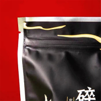 250g/500g Chinese Puer SuiYinZi Tea Set Zipper Bags YunNan Pu'er Tea Fossil Recyclable Sealing Packing Bag