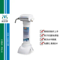【統貿】TM101飲用水淨水器 桌上型(智能濾心更換提醒創新科技濾材-附戶外淨水器)