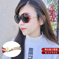 台灣製-淑女偏光墨鏡  Polaroid時尚鑲鑽大框顯小臉墨鏡 防眩光 抗UV400