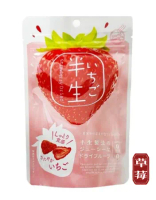 🇯🇵日本半生果乾（草莓/橘子/白桃）2包/組