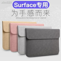 ☃○Surface Pro6 4 5 3內膽包Go新款book1 2保護套15寸電腦包laptop男pro7女1