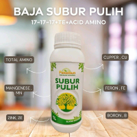 BAJA SUBUR PULIH NPK LENGKAP 5 UNSUR SURIH