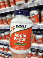 美國Now Foods 蘋果果膠 700毫克 120粒素食膠囊
