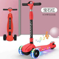 滑板車兒童3-6-12歲可摺疊大童踏板滑滑車寶寶生日禮物滑板車