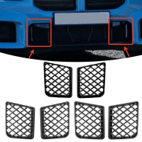 Bảo vệ lưới lưới cản phía dưới Trung tâm cản trước ô tô, 2 gói, cho BMW G87 M2, năm 2023-2025