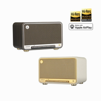 Edifier漫步者專賣店 D32 Hi-Res Wifi串流藍牙喇叭 AirPlay LDAC 台灣力孚公司貨(現貨)