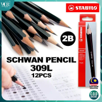 Stabilo Graphite Schwan 2B Pencil (Box of 12 Pcs) - 309L Pensel Menulis Black Non Toxic Children Sch