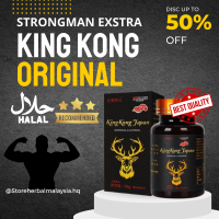 [HOT DEAL] JAPUN KINGKONG TABLET HITAM JIULONG ARES BEST SELLER