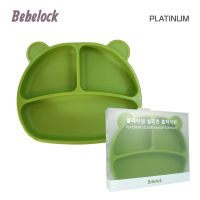 【BeBeLock】吸盤式矽膠餐盤(碧湖綠)