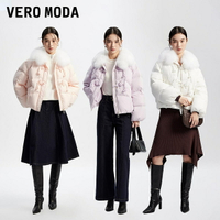 羽絨服 新中式Vero Moda羽絨服女秋冬新款90白鴨絨短款寬松毛領