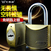 Bronze Grade C Lock Waterproof Anti-Rust Anti-Pry Security Window Combination Lock Lock Pick Set