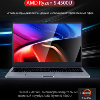 AKPAD AMD Metal Laptop MAX RAM 64GB 3TB SSD Ultrabook 15.6inch Computer 2.4G/5.0 Wifi Bluetooth Ryzen 5 4500U Windows 10 11 Pro
