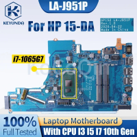 LA-J951P/LA-G07FP สำหรับเมนบอร์ดโน้ตบุ๊ก HP 15-DA 250 G7 M17755-001 M17756-601 L92843-601 I3 I5 I7 1