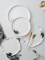 網紅創意盤子北歐式簡約個性家用陶瓷平盤早餐西式牛排藝術西餐盤