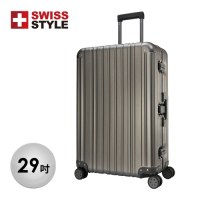 【SWISS STYLE】29吋 Aviator 極緻奢華鋁鎂合金行李箱 (鐵灰色)