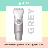 Goto Living Goto Chioo Electric Hair Clipper Baby Alat Cukur Rambut Elektrik Portable Cukuran Bayi