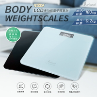 【現貨】電子體重計 體重計 體重計電池 RONEVER LCD多功能電子體重計 管理健康 興雲網購