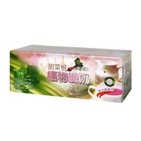 【康健生機】甜菜根植物纖奶(30gx25包/盒)