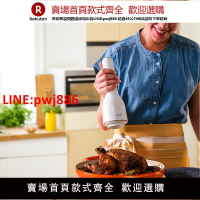 【台灣公司 優質服務】finamill電動研磨器家用全自動快卡式花椒香料海鹽黑胡椒罐研磨瓶
