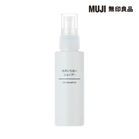 【MUJI 無印良品】MUJI免用水乾洗髮精/100ml