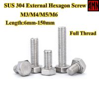 สกรูหกเหลี่ยมภายนอก, สแตนเลส 304, M3 / M4 / M5 / M6, น็อตหกเหลี่ยมภายนอก, ความยาว: 6mm-150mm, สกรูขย