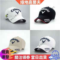 2023款 Callaway 帽子高爾夫球帽  APEX專業運動帽 戶外運動跑步帽圓頂帽 防晒遮陽帽高爾夫帽 男女棒球帽