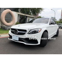 小七的車庫 BENZ W205 AMG C63樣式 空力套件-前保桿總成 C180 C200 C250 C300