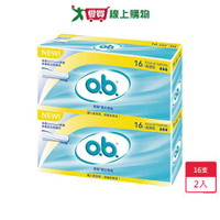 OB歐碧棉條 普通型16入 x 2盒【愛買】