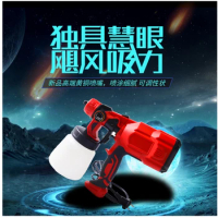 Removable rechargeable lithium electricity spray gun small household paint tools sprayer electric emulsioni paint spray gun
