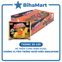 [THÙNG 30 GÓI] - AFOTECH - Mì trộn Cung Đình Kool hương vị Tôm trứng muối kiểu Singapore, Mì trộn tr