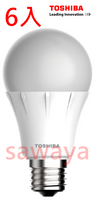 TOSHIBA東芝LED燈泡14W 白光 6入 平均233/1顆